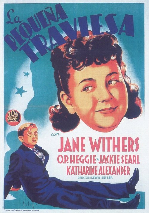 Обложка (Постер) Джинджер / Ginger (1935) SATRip