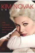 Обложка (Постер) Джинн Иглс / Jeanne Eagels (1957) SATRip Обложка (Постер) Джинн Иглс / Jeanne Eagels (1957) SATRip