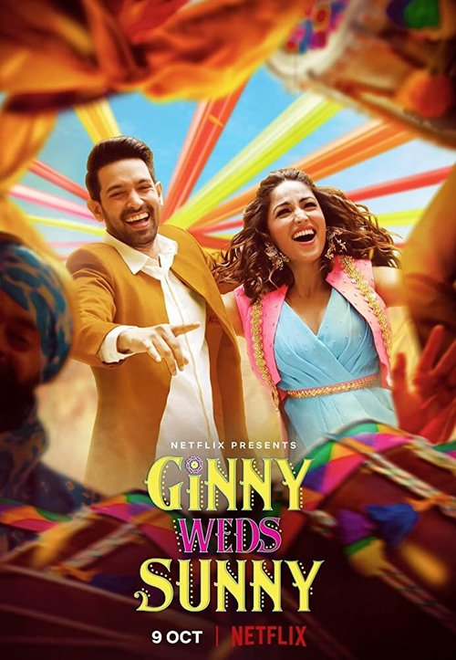 Обложка (Постер) Джинни выходит замуж за Санни / Ginny Weds Sunny (2020) HDRip Обложка (Постер) Джинни выходит замуж за Санни / Ginny Weds Sunny (2020) HDRip
