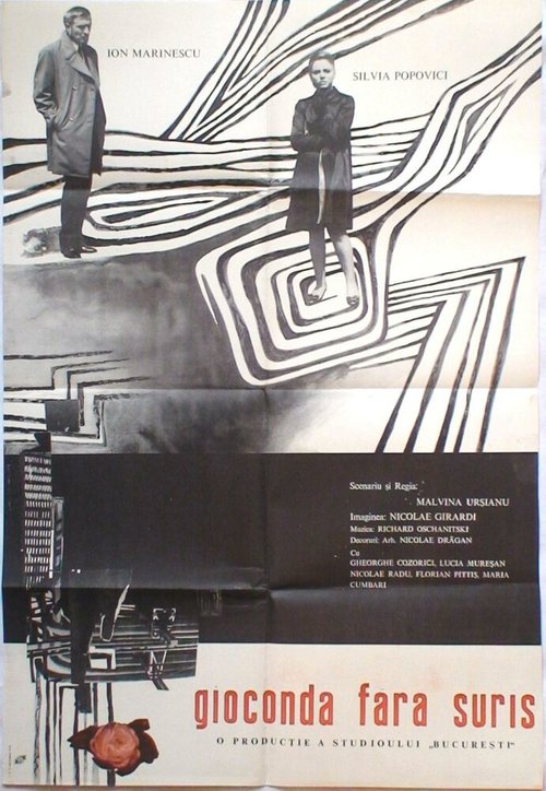 Обложка (Постер) Джоконда без улыбки / Gioconda fara surîs (1968) SATRip Обложка (Постер) Джоконда без улыбки / Gioconda fara surîs (1968) SATRip