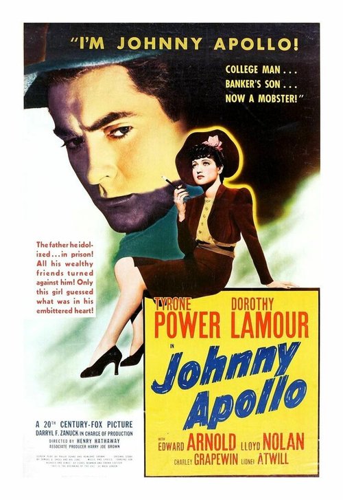 Обложка (Постер) Джонни Аполлон / Johnny Apollo (1940) SATRip Обложка (Постер) Джонни Аполлон / Johnny Apollo (1940) SATRip