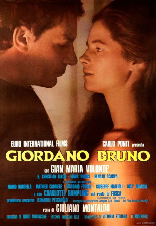 Обложка (Постер) Джордано Бруно / Giordano Bruno (1973) SATRip Обложка (Постер) Джордано Бруно / Giordano Bruno (1973) SATRip