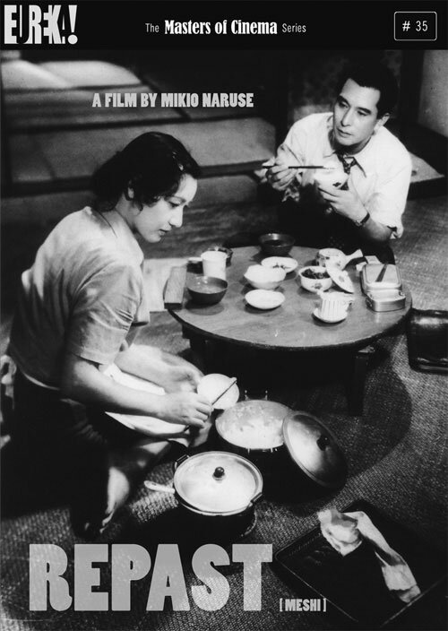 Обложка (Постер) Еда / Meshi (1951) SATRip Обложка (Постер) Еда / Meshi (1951) SATRip