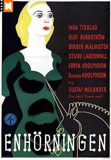 Обложка (Постер) Единорог / Enhörningen (1955) SATRip Обложка (Постер) Единорог / Enhörningen (1955) SATRip