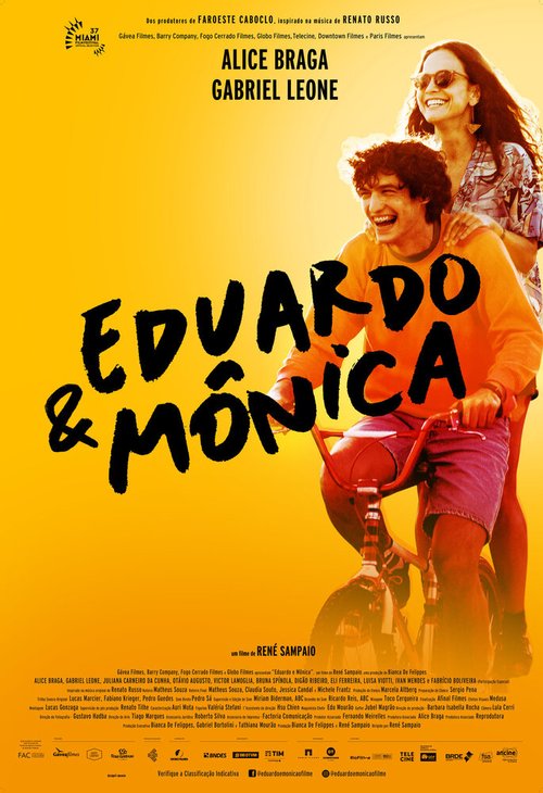 Обложка (Постер) Eduardo e Mônica (2020) HDRip Обложка (Постер) Eduardo e Mônica (2020) HDRip