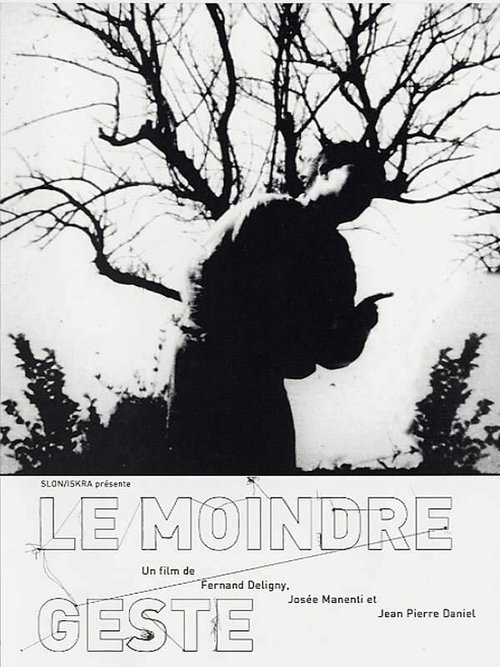 Обложка (Постер) Едва ли жест / Le moindre geste (1971) SATRip Обложка (Постер) Едва ли жест / Le moindre geste (1971) SATRip