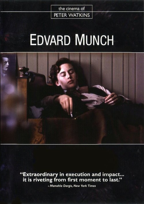 Обложка (Постер) Эдвард Мунк / Edvard Munch (1974) SATRip Обложка (Постер) Эдвард Мунк / Edvard Munch (1974) SATRip