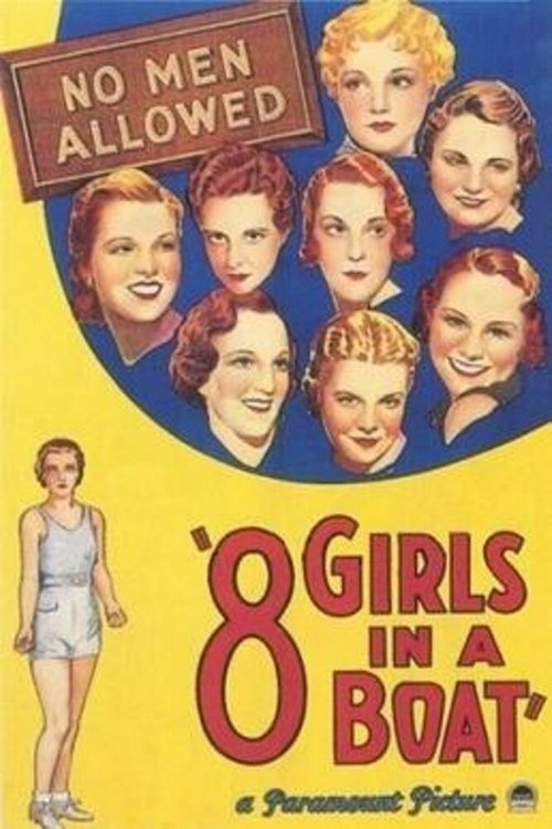 Обложка (Постер) Eight Girls in a Boat (1934) SATRip