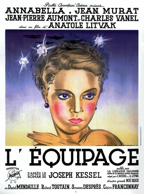 Обложка (Постер) Экипаж / L'équipage (1935) SATRip