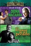 Обложка (Постер) El amor no es pecado (El cielo de los pobres) (1965) SATRip Обложка (Постер) El amor no es pecado (El cielo de los pobres) (1965) SATRip