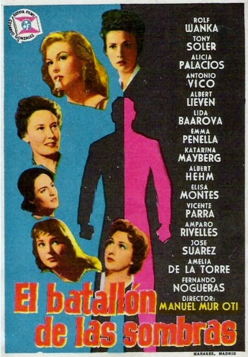 Обложка (Постер) El batallón de las sombras (1957) SATRip Обложка (Постер) El batallón de las sombras (1957) SATRip