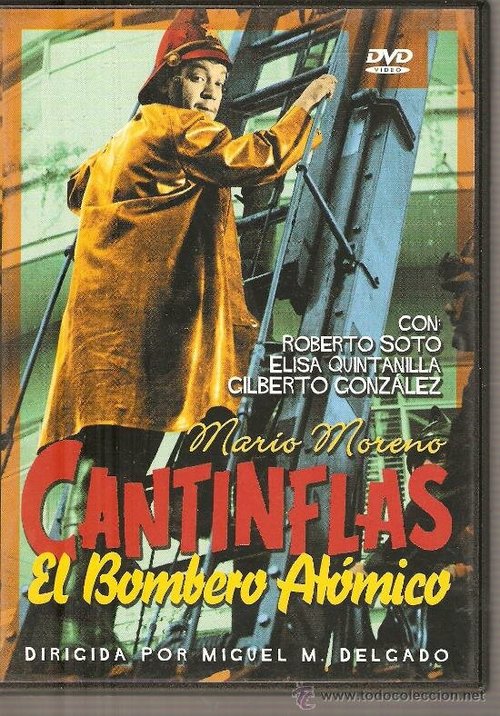 Обложка (Постер) El bombero atómico (1952) SATRip Обложка (Постер) El bombero atómico (1952) SATRip