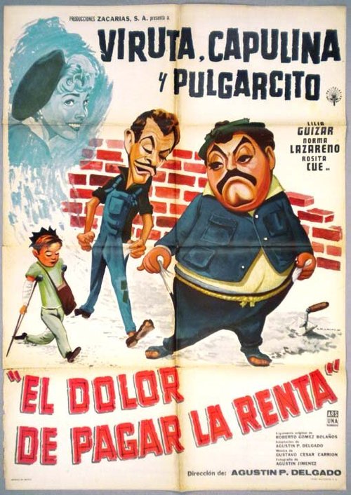 Обложка (Постер) El dolor de pagar la renta (1960) SATRip Обложка (Постер) El dolor de pagar la renta (1960) SATRip