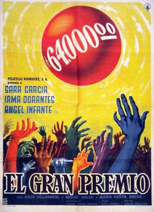Обложка (Постер) El gran premio (1958) SATRip Обложка (Постер) El gran premio (1958) SATRip