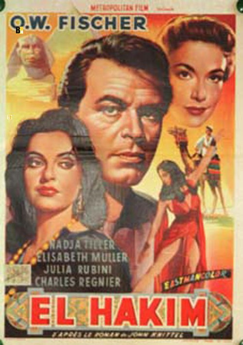 Обложка (Постер) Эль Хаким / El Hakim (1957) SATRip Обложка (Постер) Эль Хаким / El Hakim (1957) SATRip