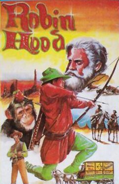 Обложка (Постер) El pequeño Robin Hood (1975) SATRip Обложка (Постер) El pequeño Robin Hood (1975) SATRip