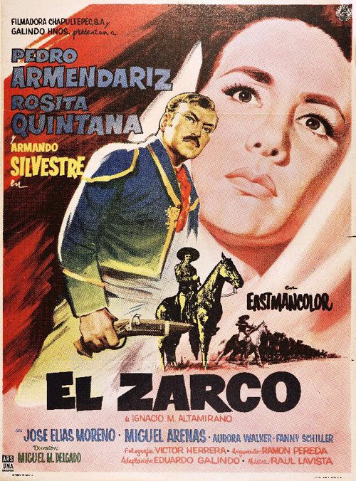 Обложка (Постер) El zarco (1959) SATRip