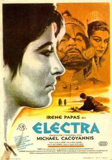 Обложка (Постер) Электра / Ilektra (1962) SATRip Обложка (Постер) Электра / Ilektra (1962) SATRip