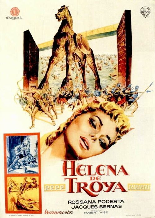 Обложка (Постер) Елена Троянская / Helen of Troy (1956) SATRip Обложка (Постер) Елена Троянская / Helen of Troy (1956) SATRip