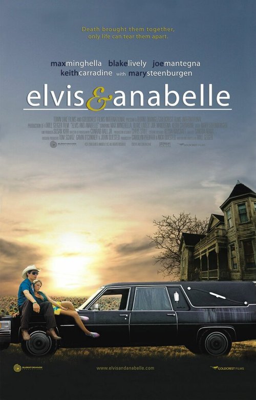 Обложка Элвис и Анабелль / Elvis and Anabelle (2007) 