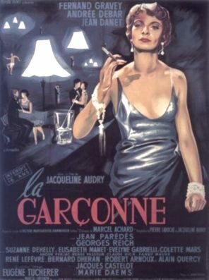 Обложка (Постер) Эмансипэ / La garçonne (1957) SATRip Обложка (Постер) Эмансипэ / La garçonne (1957) SATRip