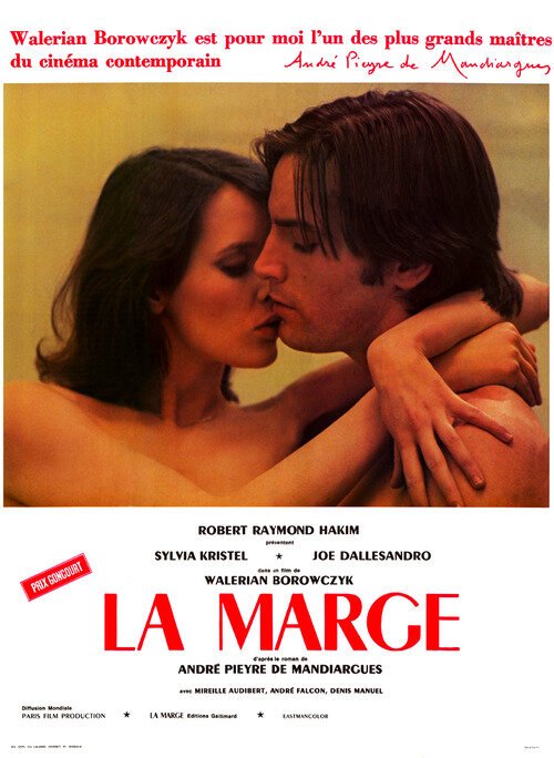 Обложка (Постер) Эмануэль 77 / La marge (1976) SATRip Обложка (Постер) Эмануэль 77 / La marge (1976) SATRip