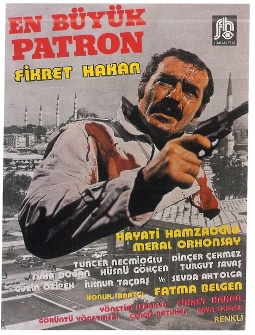 Обложка (Постер) En büyük patron (1975) Обложка (Постер) En büyük patron (1975)