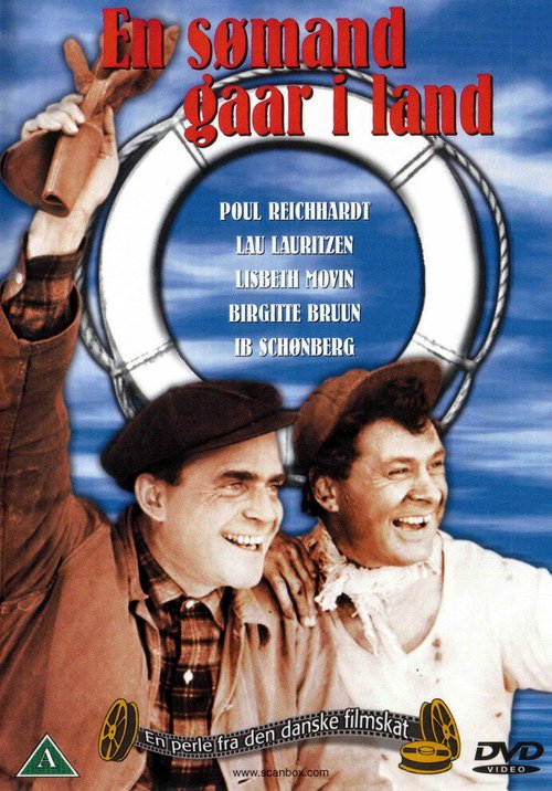 Обложка (Постер) En sømand går i land (1954) SATRip Обложка (Постер) En sømand går i land (1954) SATRip