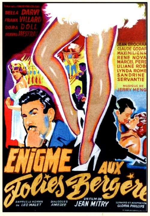 Обложка Enigme aux Folies-Bergère (1959) 