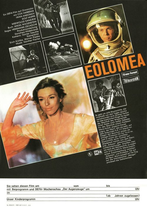 Обложка (Постер) Эоломея / Eolomea (1972) SATRip Обложка (Постер) Эоломея / Eolomea (1972) SATRip
