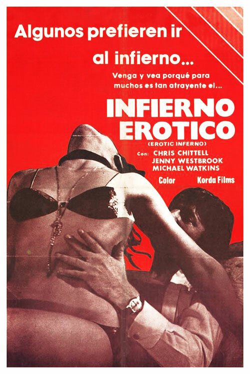 Обложка (Постер) Erotic Inferno (1975) SATRip Обложка (Постер) Erotic Inferno (1975) SATRip
