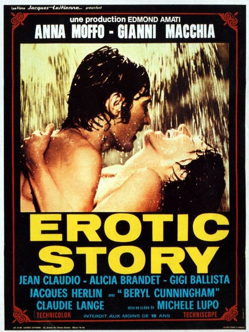 Обложка (Постер) Эротическая история / Una storia d'amore (1970) SATRip Обложка (Постер) Эротическая история / Una storia d'amore (1970) SATRip