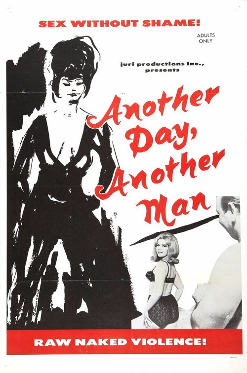 Обложка (Постер) Ещё один день, ещё один мужчина / Another Day, Another Man (1966) SATRip Обложка (Постер) Ещё один день, ещё один мужчина / Another Day, Another Man (1966) SATRip