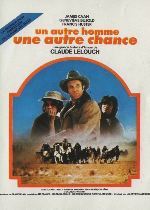 Обложка (Постер) Ещё один мужчина, ещё один шанс / Un autre homme, une autre chance (1977) SATRip