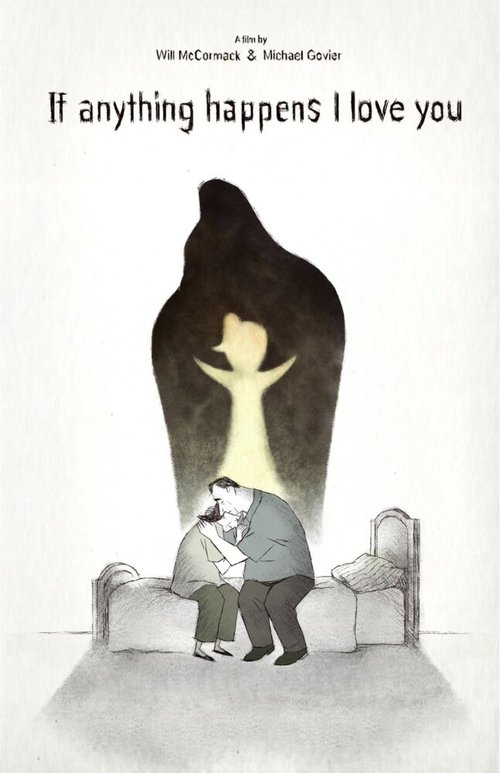 Обложка (Постер) Если что-то случится, я люблю вас. / If Anything Happens I Love You (2020) Обложка (Постер) Если что-то случится, я люблю вас. / If Anything Happens I Love You (2020)