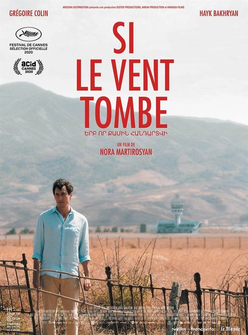 Обложка (Постер) Если стихнет ветер / Si le vent tombe (2020) HDRip Обложка (Постер) Если стихнет ветер / Si le vent tombe (2020) HDRip