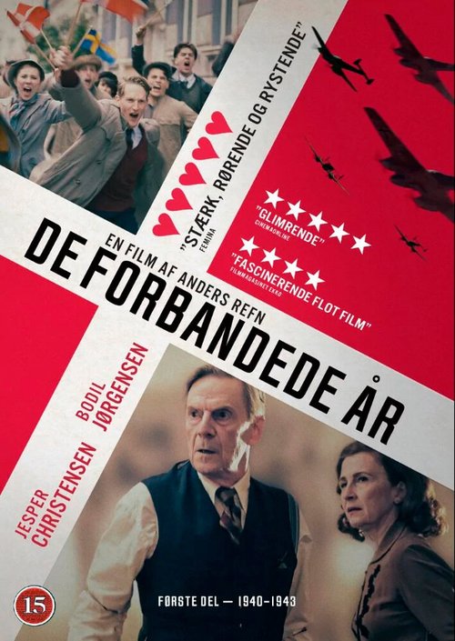 Обложка (Постер) Эти чертовы годы / De forbandede år (2020) HDRip Обложка (Постер) Эти чертовы годы / De forbandede år (2020) HDRip