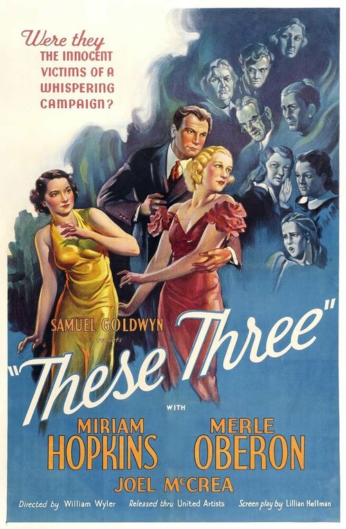 Обложка (Постер) Эти трое / These Three (1936) SATRip