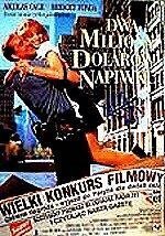 Обложка (Постер) Это могло случиться с тобой / It Could Happen to You! (1937) SATRip