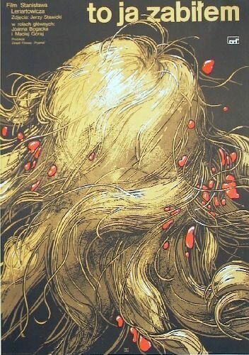 Обложка (Постер) Это я убил / To ja zabilem (1974) SATRip Обложка (Постер) Это я убил / To ja zabilem (1974) SATRip