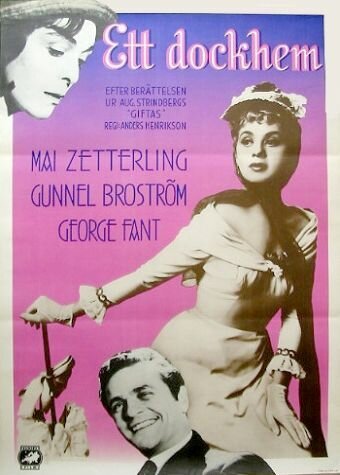 Обложка (Постер) Ett dockhem (1956) SATRip Обложка (Постер) Ett dockhem (1956) SATRip