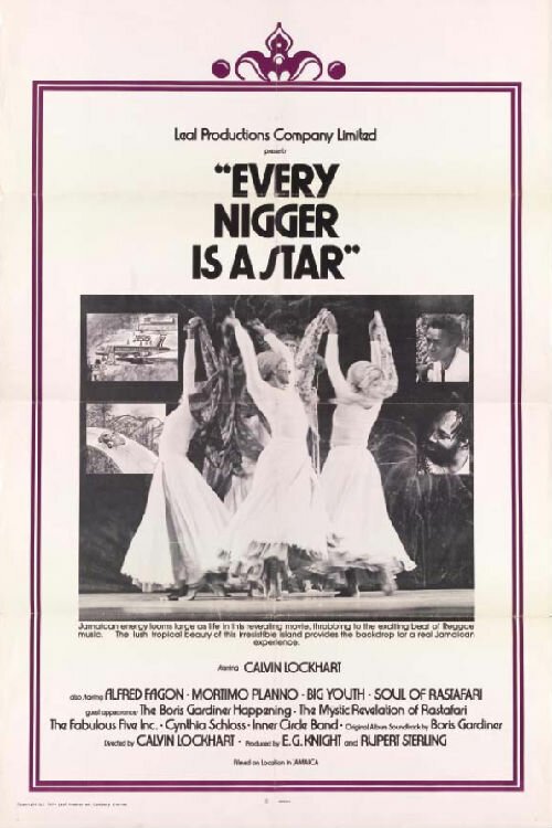 Обложка (Постер) Every Nigger Is a Star (1974) Обложка (Постер) Every Nigger Is a Star (1974)