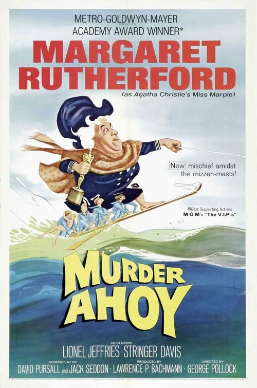Обложка (Постер) Эй, убийство! / Murder Ahoy (1964) SATRip Обложка (Постер) Эй, убийство! / Murder Ahoy (1964) SATRip