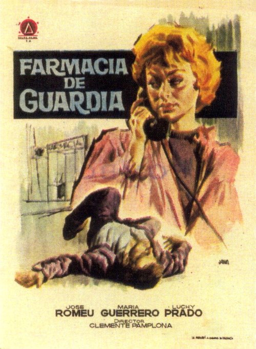 Обложка (Постер) Farmacia de guardia (1958) SATRip Обложка (Постер) Farmacia de guardia (1958) SATRip