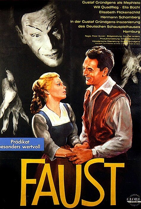 Обложка (Постер) Фауст / Faust (1960) SATRip