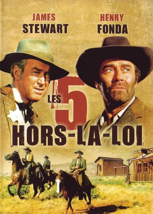 Обложка (Постер) Файеркрик / Firecreek (1968) SATRip Обложка (Постер) Файеркрик / Firecreek (1968) SATRip