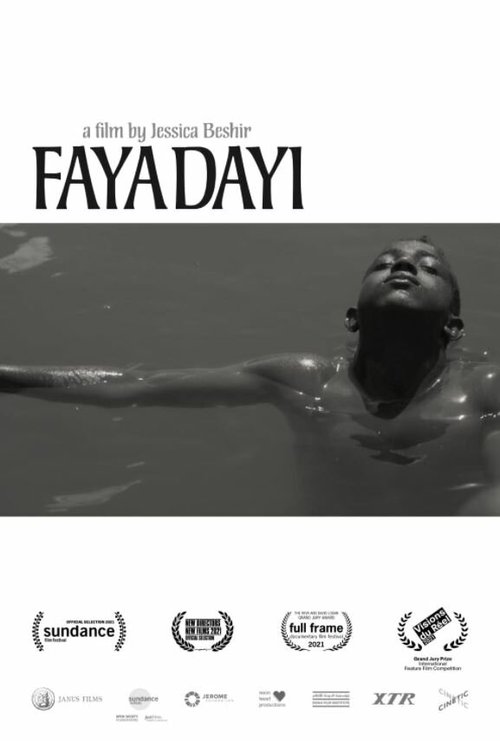 Обложка (Постер) Файя Дайи / Faya Dayi (2021) HDRip Обложка (Постер) Файя Дайи / Faya Dayi (2021) HDRip
