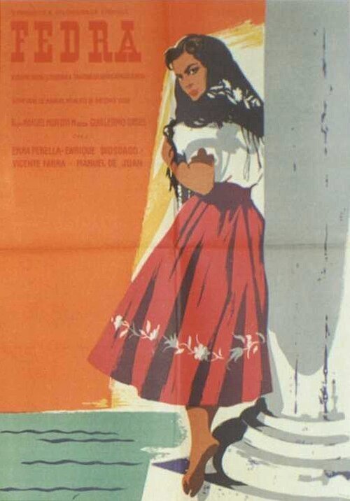 Обложка (Постер) Федра / Fedra (1956) SATRip