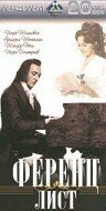 Обложка (Постер) Ференц Лист / Szerelmi álmok - Liszt (1970) SATRip Обложка (Постер) Ференц Лист / Szerelmi álmok - Liszt (1970) SATRip