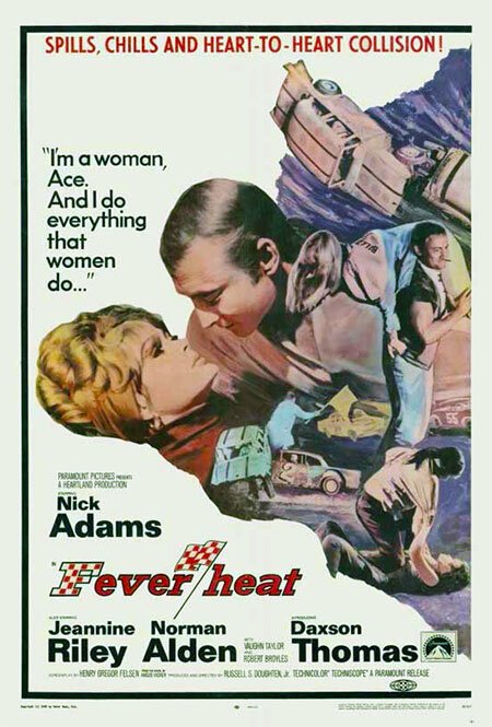 Обложка (Постер) Fever Heat (1968) SATRip Обложка (Постер) Fever Heat (1968) SATRip